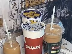 -御华麟·港奶·港包·港咖(解放路第二市场店)