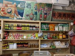 零售区-赵府街副食店