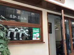 -芒果料理小吃(人民大会堂店)