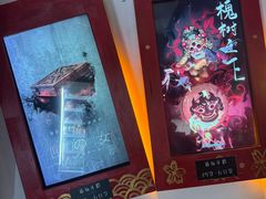 -星空密室·精选(天一豪景店)