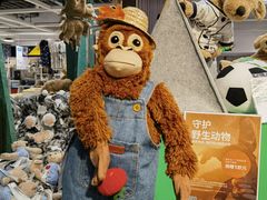 -IKEA宜家家居(南京商场)