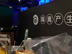 -很久以前羊肉串(清河店)