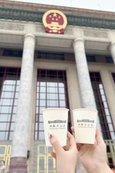 -人民大会堂宴会厅