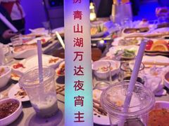 -海底捞火锅(青山湖万达夜宵主题店)