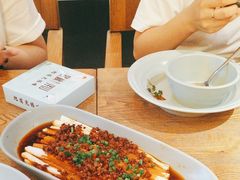 -蜜桃餐厅·伴山(湖滨商业街店)