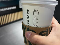 -星巴克(西安益田假日世界店)