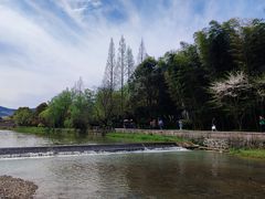 -兰亭风景区