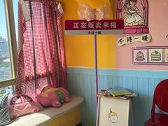 -千浔一暖DIY蛋糕烘焙(人民大学店)