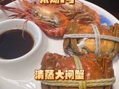-小陆莲花蟹园农家乐(莲花岛店)
