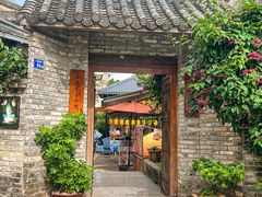 -三溪村