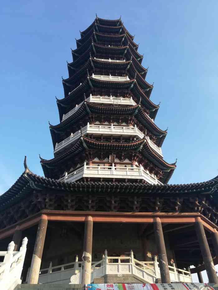 杨梅渡公园-"一直以来都只知道翠浪塔,却不知道大名叫做.