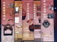 -浙江自然博物院(杭州馆)