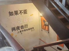 -阳光披萨(辽宁路店)