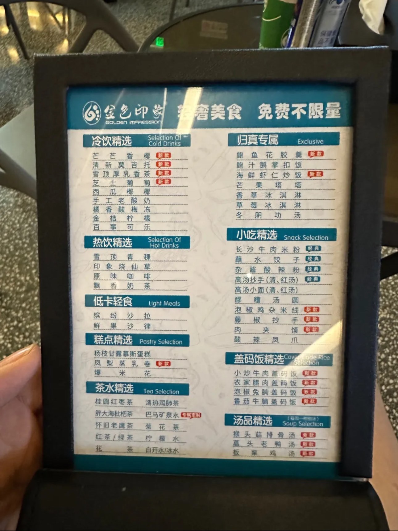 https://qcloud.dpfile.com/pc/lIxUaHACXrvL0xKy3jdT4qvdlic0jqz4wz79BNajitMKuJvFmgfz1XvJ_8McgndBY0q73sB2DyQcgmKUxZFQtw.jpg