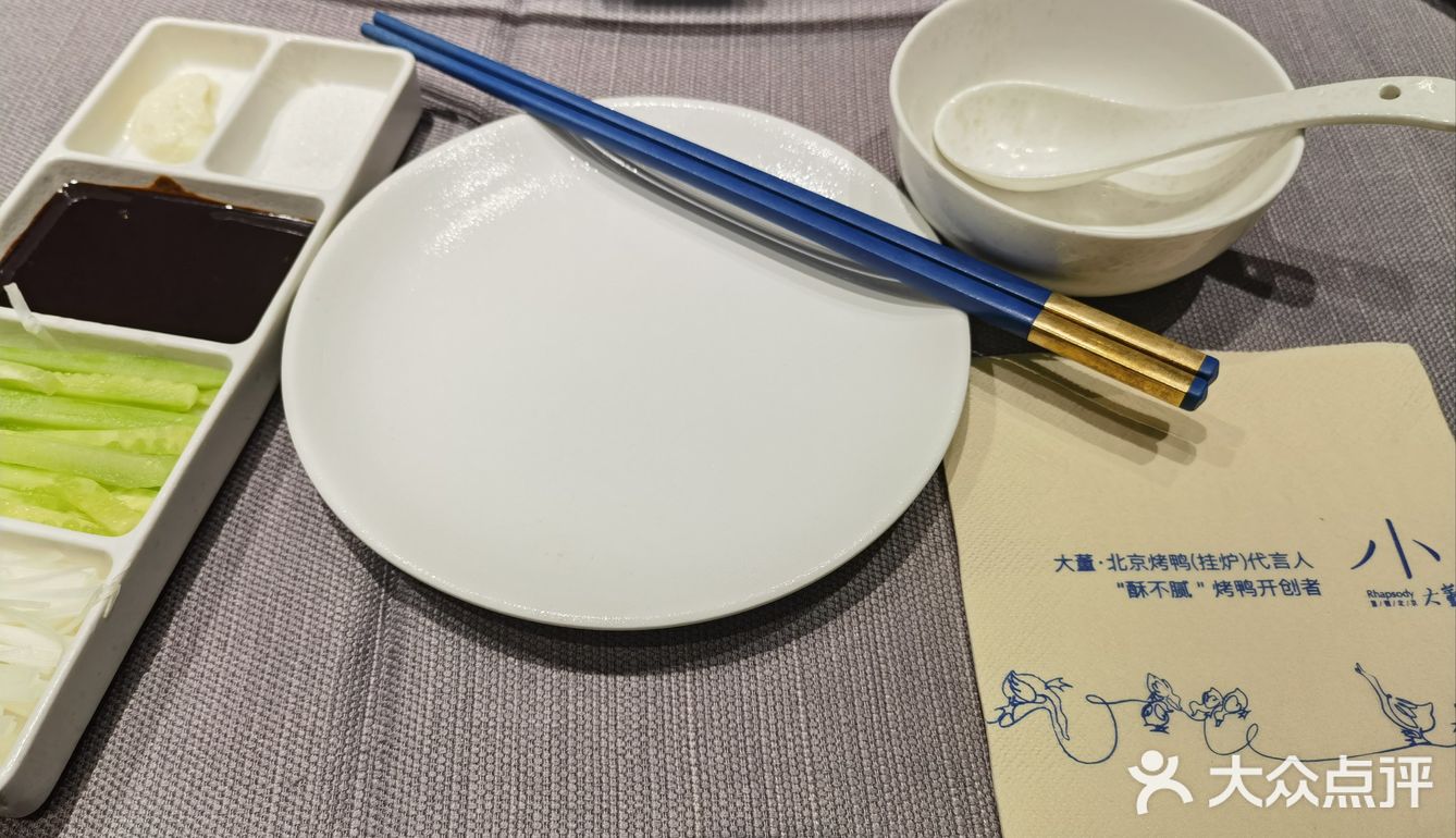 大快朵颐烤鸭时