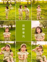 -芳妮豆丁家庭影像馆(宝安店)