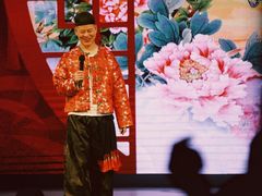 -中街刘老根大舞台