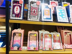 -九木杂物社(江宁金鹰广场店)