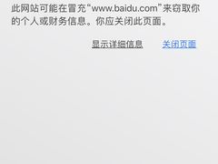 -上海虹桥西郊假日酒店