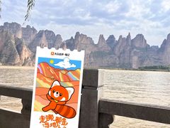 -刘家峡水库