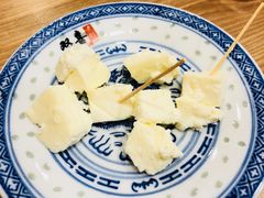 -雙囍老鋪(闻喜路店)