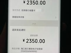 -DC商业城(海秀东路店)