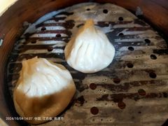 -四宜糕团店(南大街店)