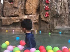 -裕龙汤泉