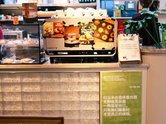 -YEEGIN COFFEE也径咖啡