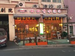 -即墨路小商品市场
