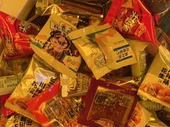 -金色莲花泰式按摩SPA(石牌店)