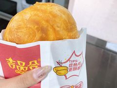 -吉品合酥脆烤饼(太平洋森活天地店)