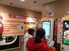 -麦当劳(启迪香山店)