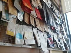 -TeaTimes(凤凰书城店)