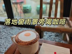 -Metal hands·铁手咖啡