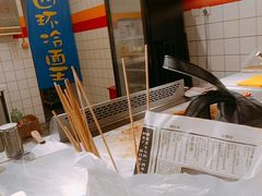 -四环冷面王(西单华威约饭街店)