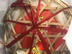 -熙盛源(凤凰街店)