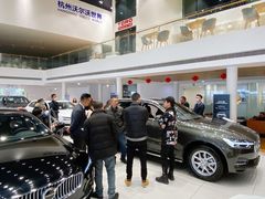 -杭州中沃沃尔沃4S店(滨江区店)