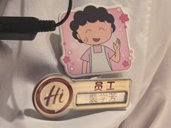 -海底捞火锅(九霄梦天地店)