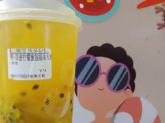 -CoCo都可(香港名都店)