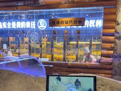 -河坝烧烤串城(金达莱店)