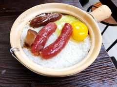 -兴记菜馆