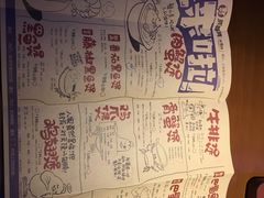 -胖哥俩肉蟹煲(来福士店)