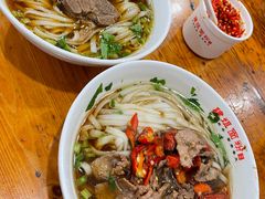-肆姐面粉馆(坡子街店)