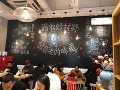 大堂-小豆海棠(人民南路店)