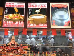 -魏铭鱼头捞饭(晋阳路店)