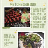 三亚美食攻略丨打卡🔥神仙店铺💥