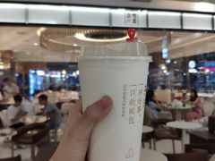 -奈雪的茶(永嘉天地东百城店)