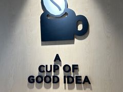 -Seesaw Coffee(西岸凤巢店)