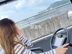 -江南天池
